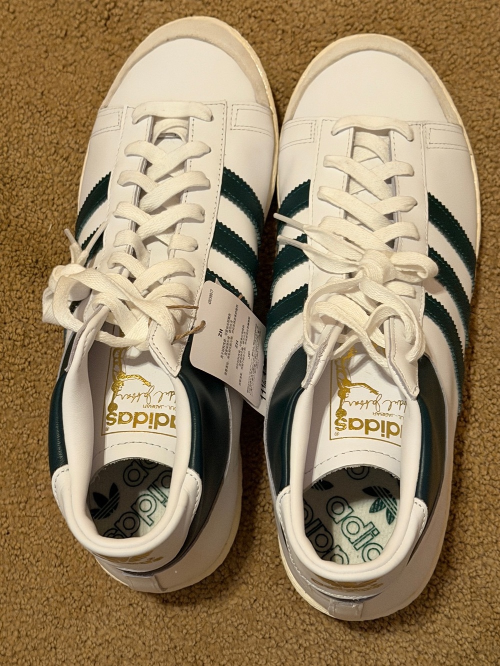 New w/tag Adidas White Sneakers with Dark Green Stripes- Jabbar Hi